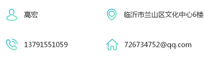發(fā)霉的“地下室”、“地下車庫”這樣處理！(圖8)