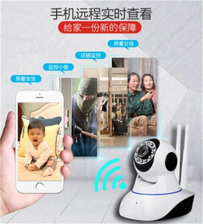 看家、看店、隨時(shí)隨地手機(jī)查看：室內(nèi)監(jiān)控(圖4)