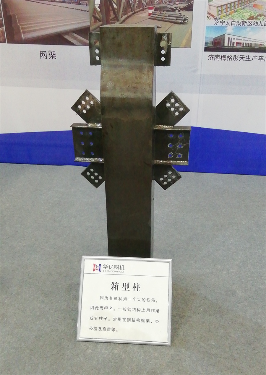 2020年山東綠博會鋼結(jié)構(gòu)房屋節(jié)點欣賞！(圖4)