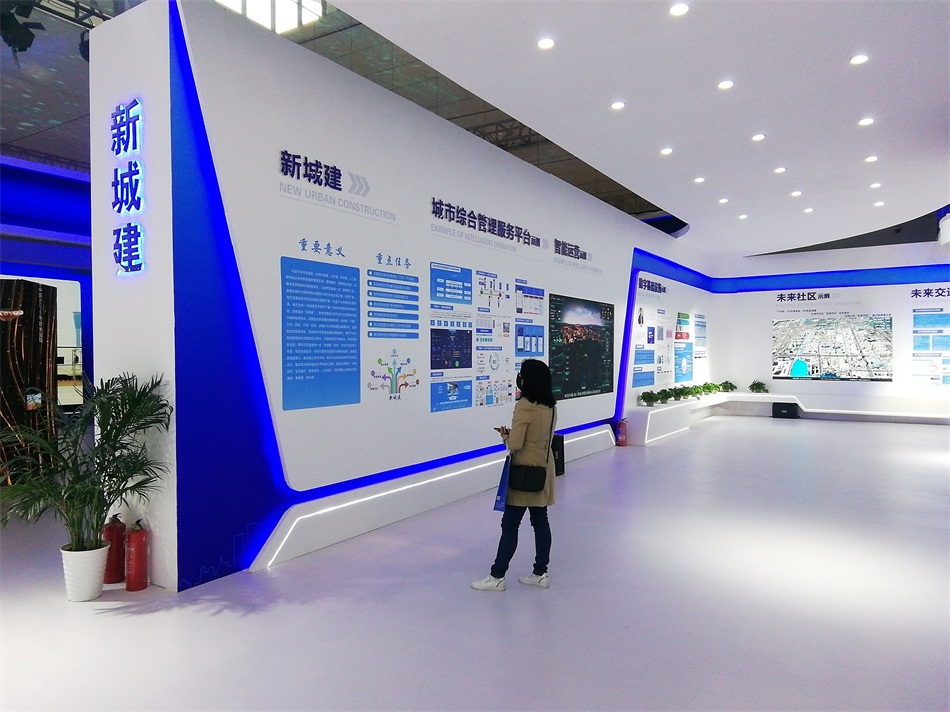 2020年山東綠博會“新城建”都有啥東東？(圖3)