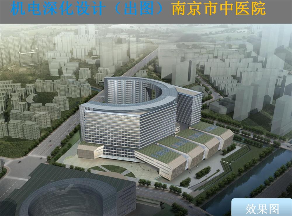 BIM技術(shù)一站式服務(wù)+案例展示！(圖1)