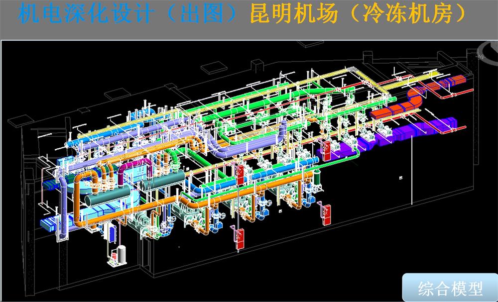 BIM技術(shù)一站式服務(wù)+案例展示！(圖12)