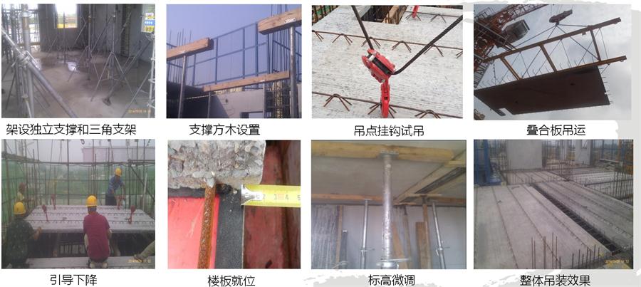 圖說“裝配式建筑案例”泰安水泉社區(qū)！(圖14)